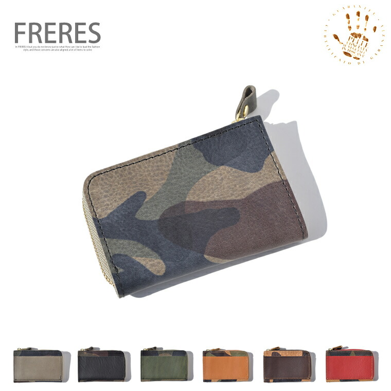 楽天市場】コインケース 小銭入れ メンズ レディース 革 本革 牛革