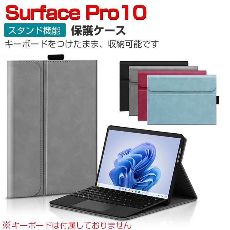 【限定】マイクロソフト　ポーチ Microsoft マイクロソフト リサイクルレザーポーチ ネイビー