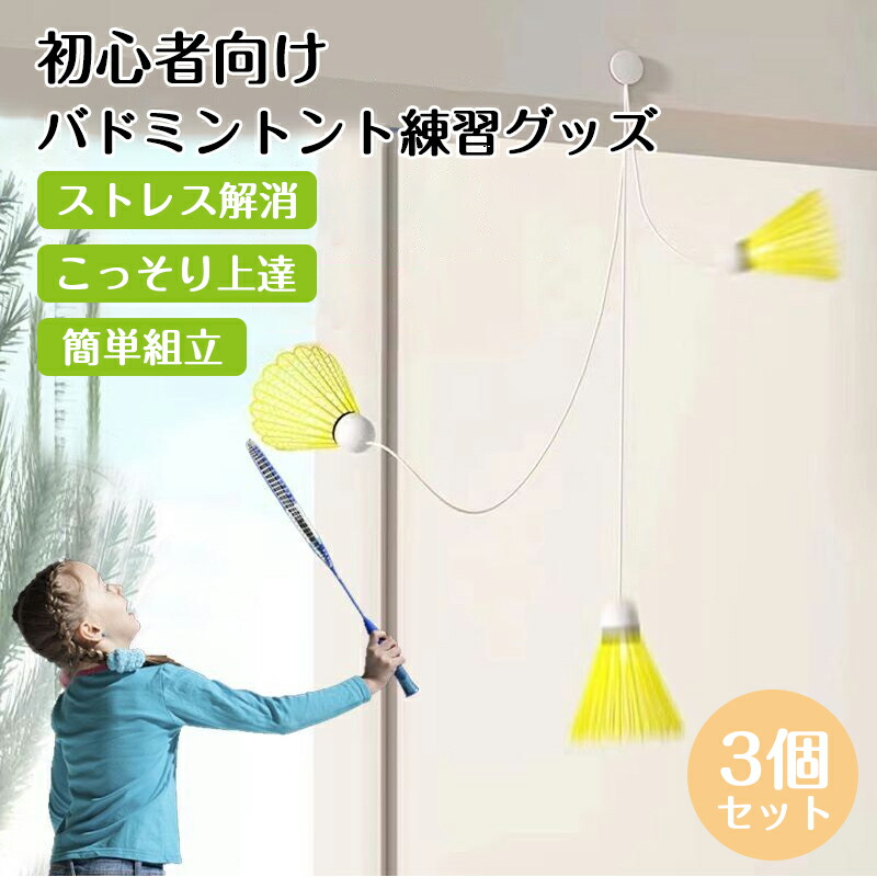 楽天市場】【LINE追加で5%OFFクーポン配布中】【オリジナル商品