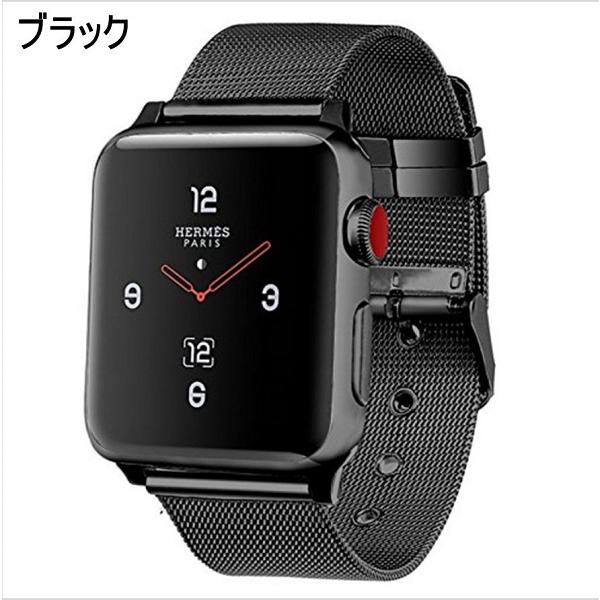 楽天市場 Apple Watch Series 6 Se 対応 早い ネコポス便送料無料 Apple Watch Series4 Series3 2 1 アップルウォッチ バンド Apple ベルト マグネット ミラネーゼループ ステンレス アップル ウォッチ シリーズ5 シリーズ6 Series6 Fresa Sol