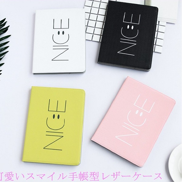 iPad 7 ケース ローズウッド 第7世代 木目調 2019 10.2インチ ペン収納 耐衝撃 全面保護ケース apple アイパッド カバー ペンホルダー付き