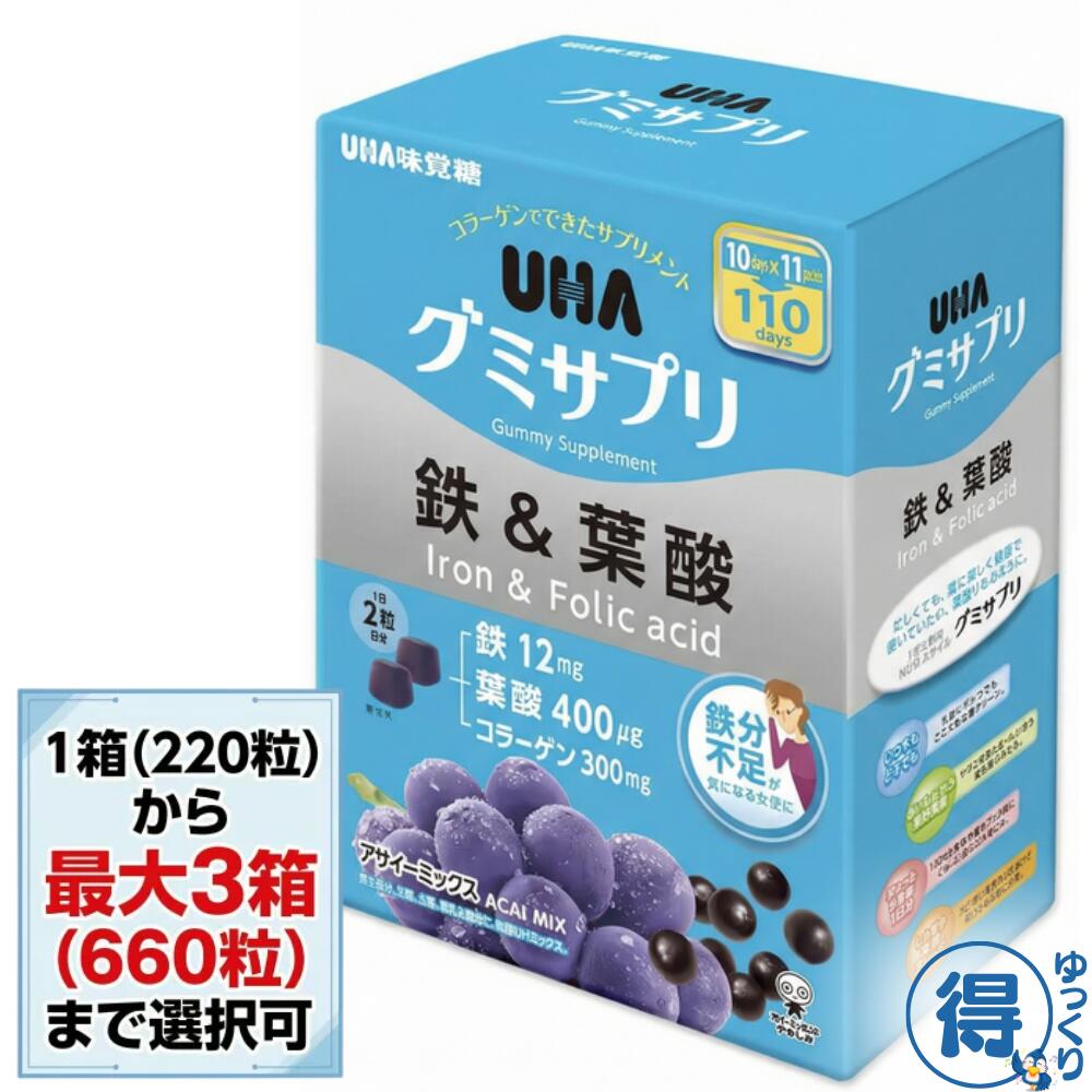 最大限度520色！ ちびっ子が喜ぶ色鉛筆特集