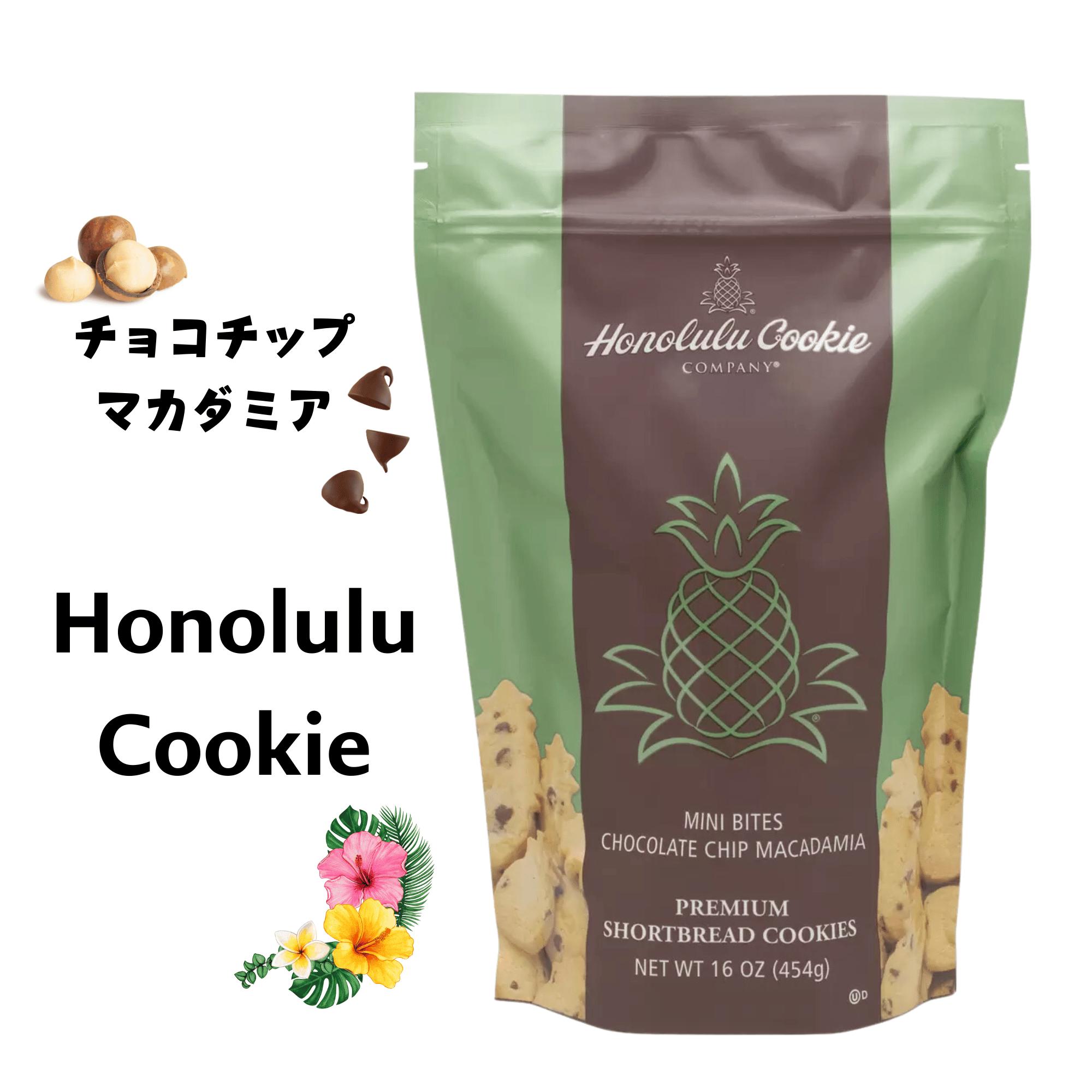楽天市場】【2個セット】ホノルルクッキー チョコチップ