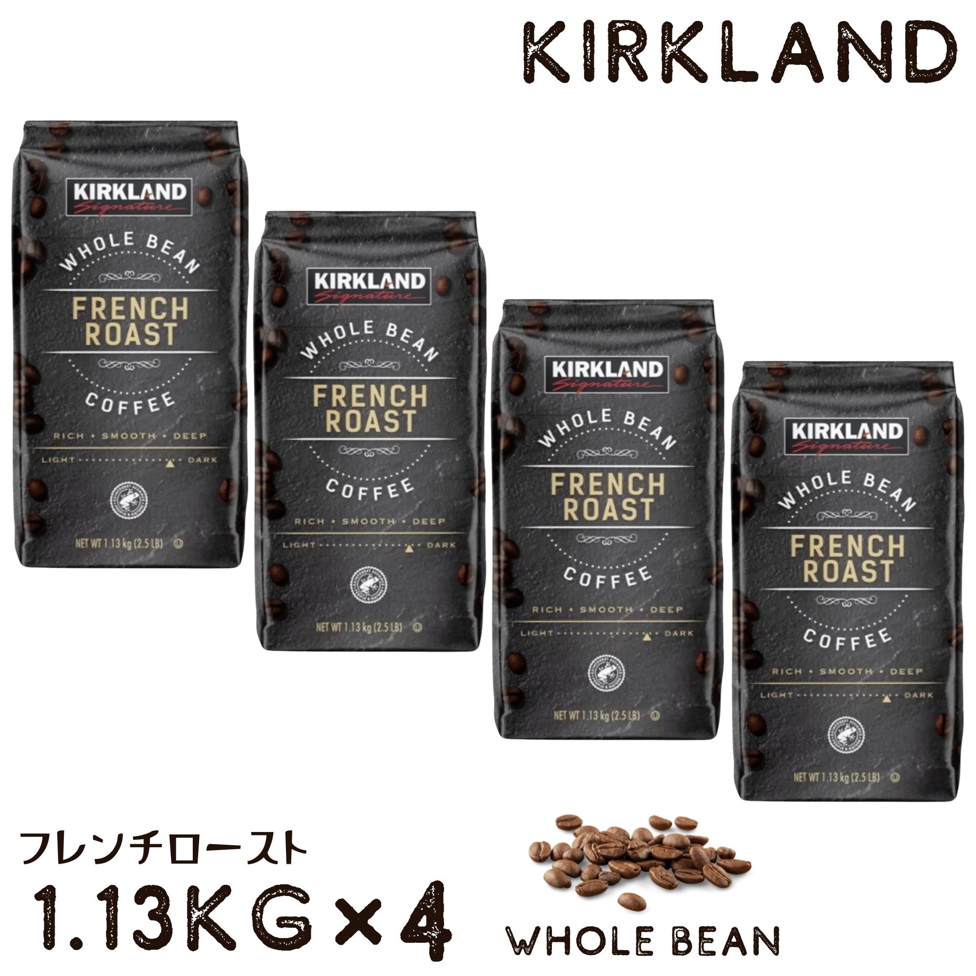 Lavazza TIERRA オーガニックホールビーン　１kg×１２袋 Amazon.com: Lavazza Organic Light Roast Arabica Coffee Blend