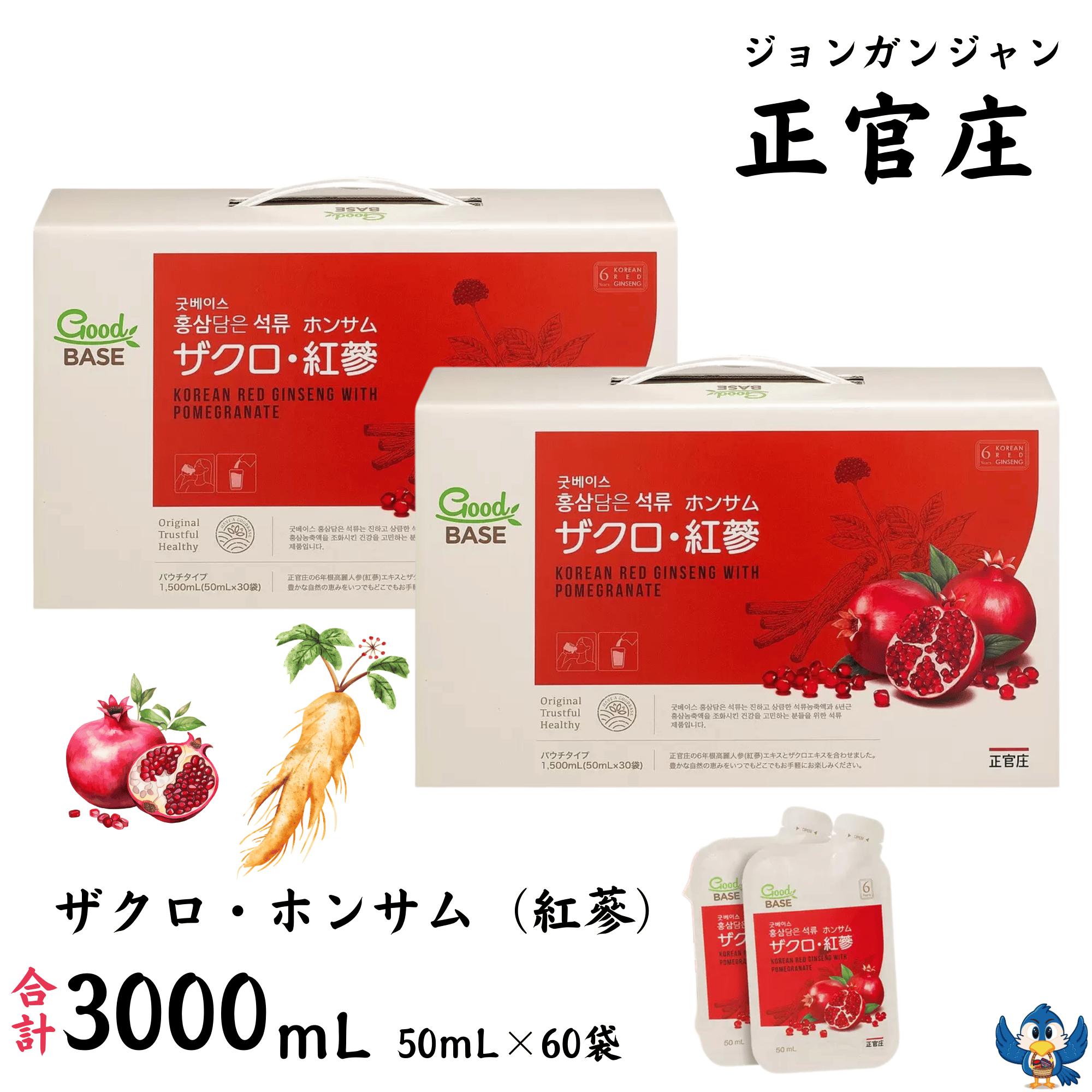 最大限度520色！ ちびっ子が喜ぶ色鉛筆特集