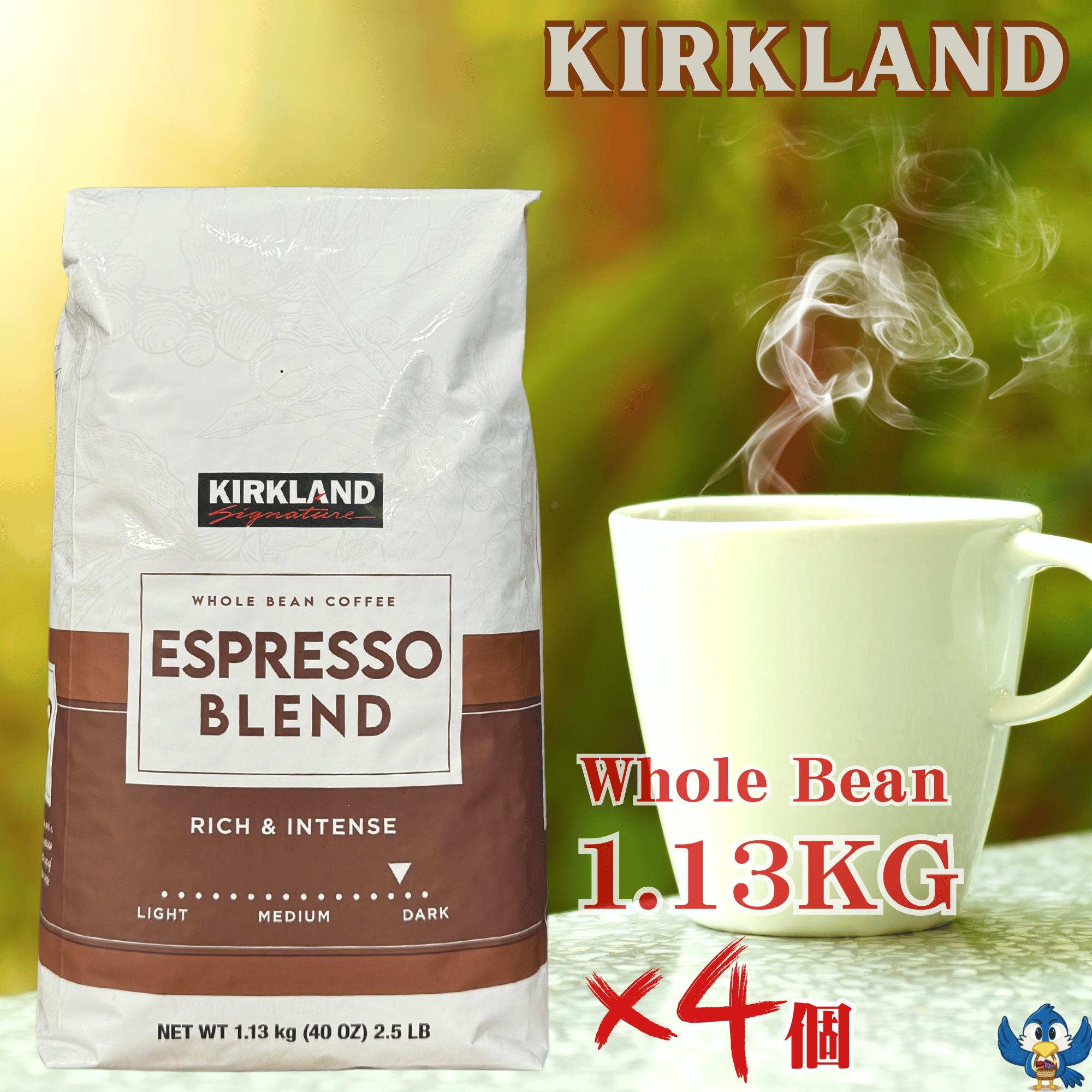 楽天市場】コストコ カークランド スターバックス コーヒー 豆