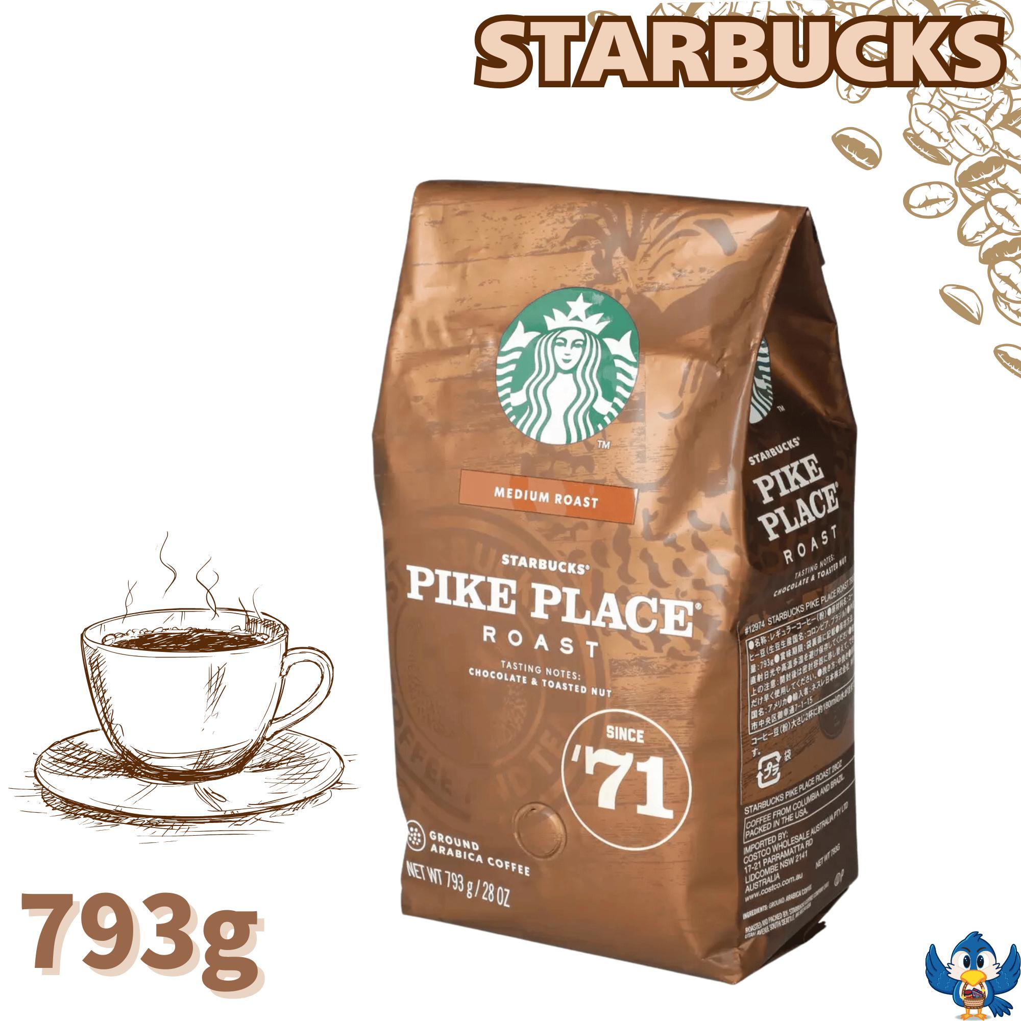 Starbucks/スタバPike Place Roast 793gx2個セット Amazon | パイクプレイスロースト 793g ミディアム レギュラー