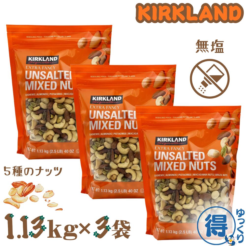 【カシューナッツ】 Amazon.co.jp: Yoconty 紫皮腰果 250g/500g 皮付き