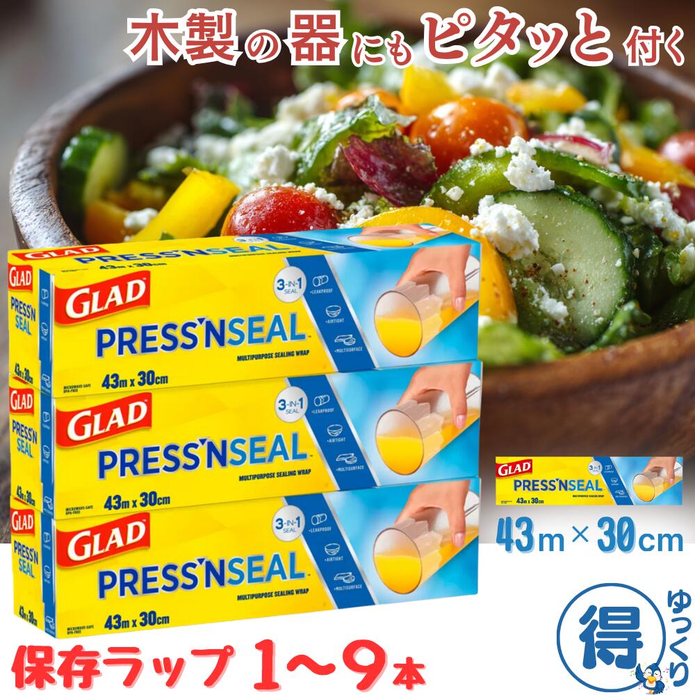 最大限度520色！ ちびっ子が喜ぶ色鉛筆特集