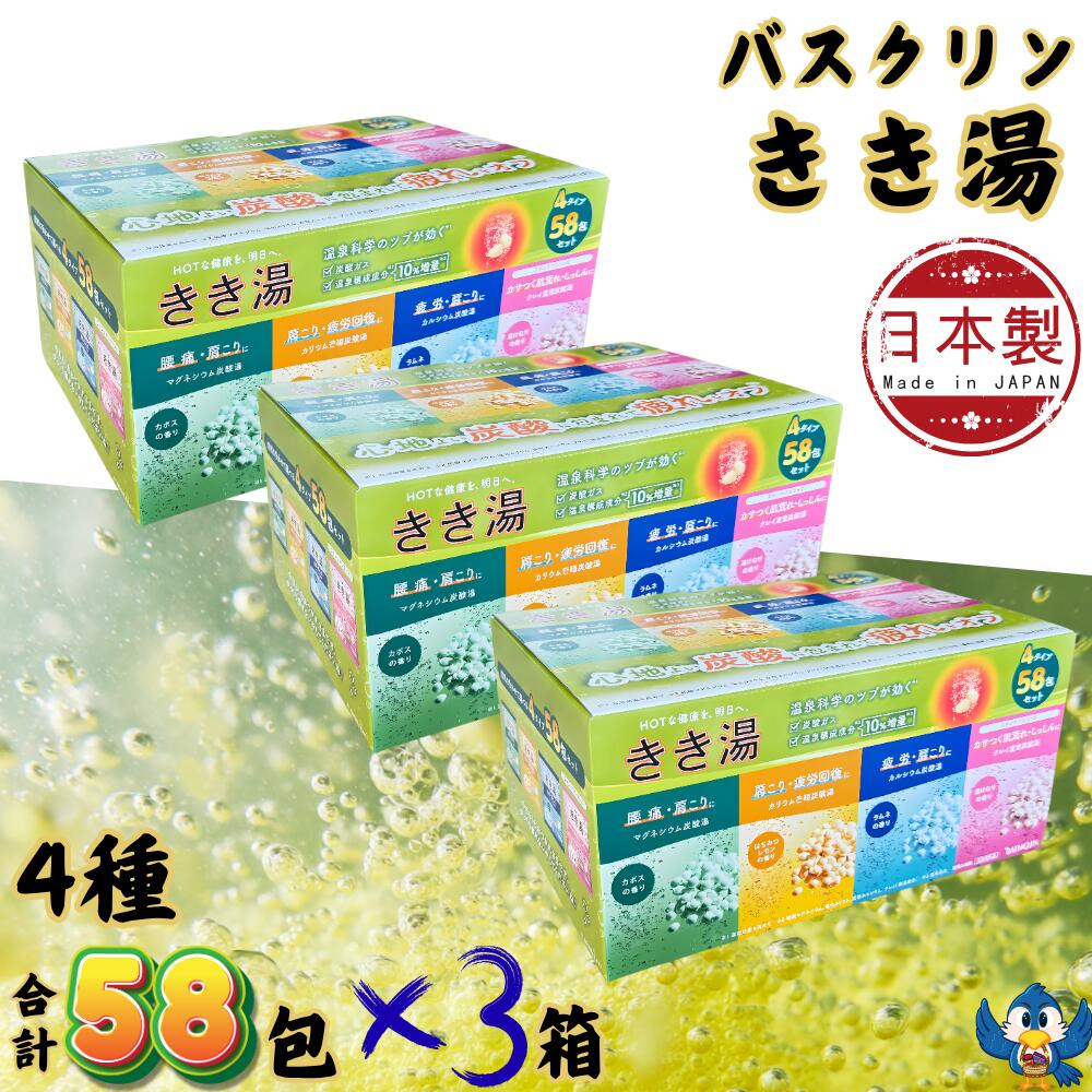 最大限度520色！ ちびっ子が喜ぶ色鉛筆特集