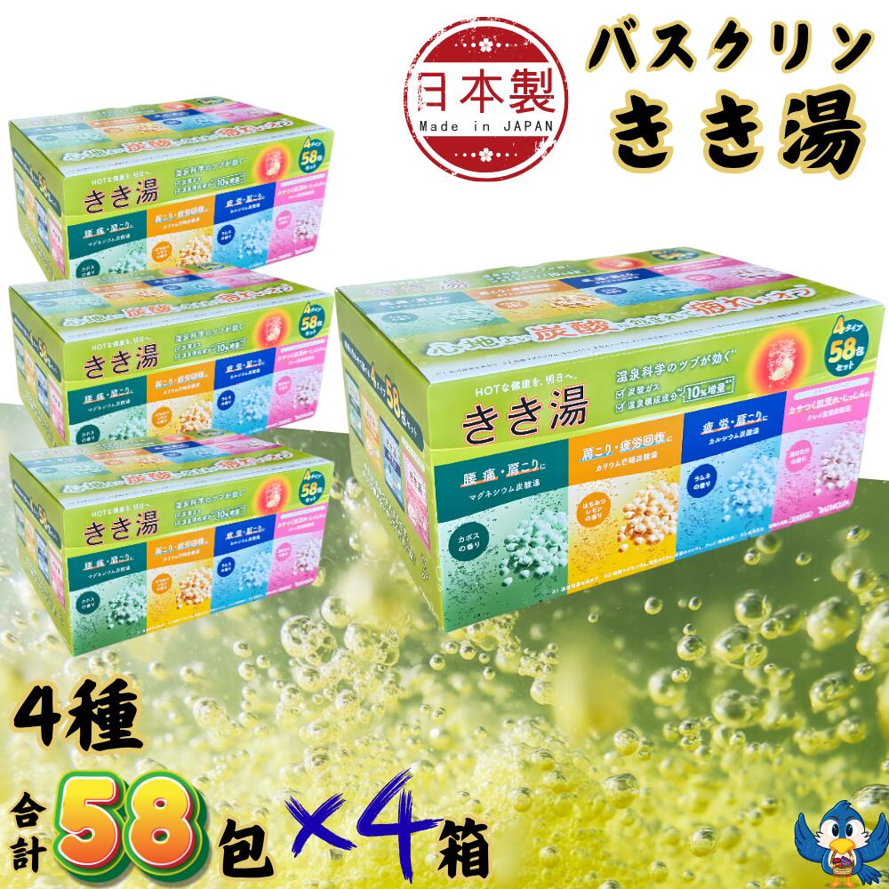 最大限度520色！ ちびっ子が喜ぶ色鉛筆特集