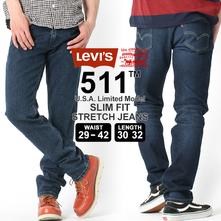 levis 511 us