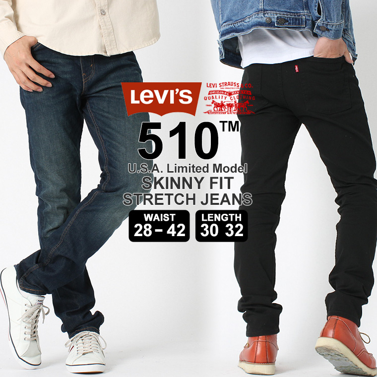 levis 510 jeans sale