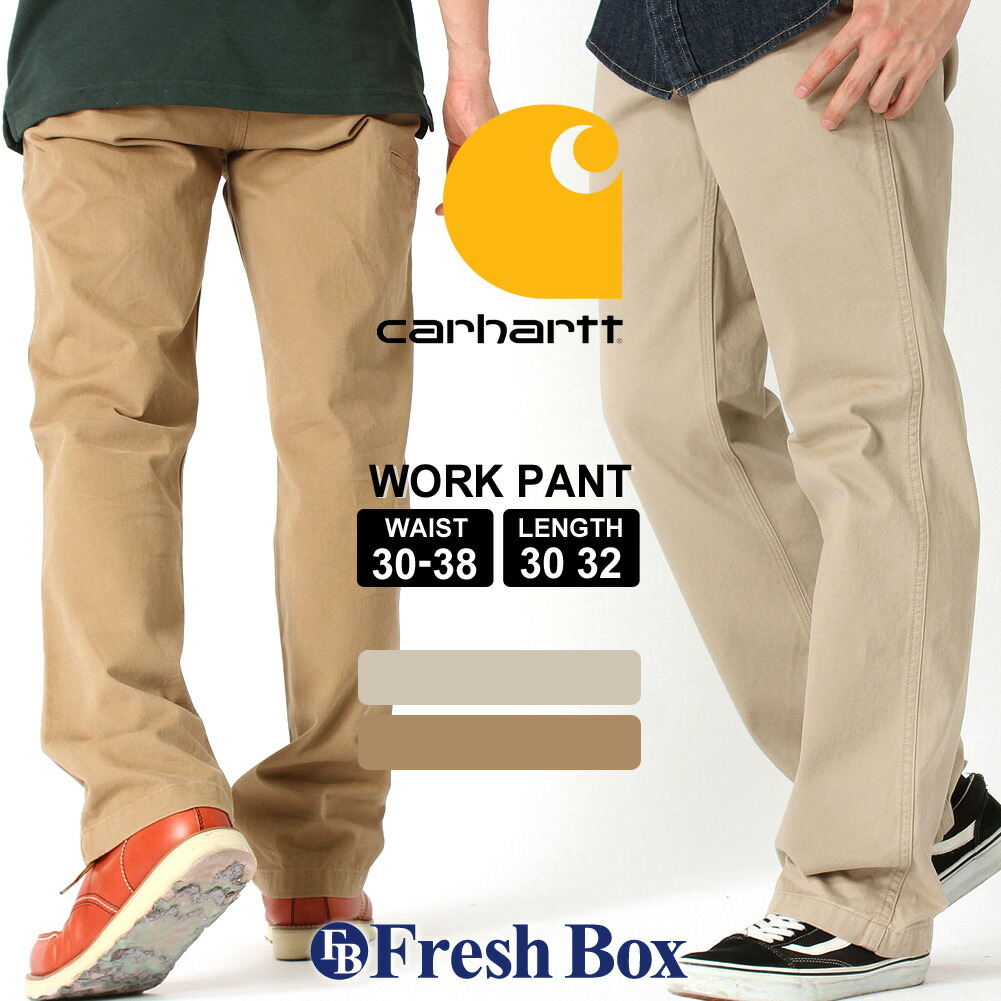 carhartt 100095