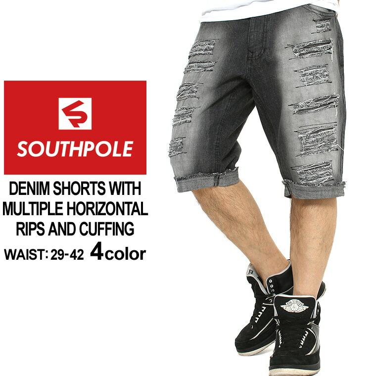 Southpole Mens Denim Shorts with Multiple Horizontal Rips and Cuffing