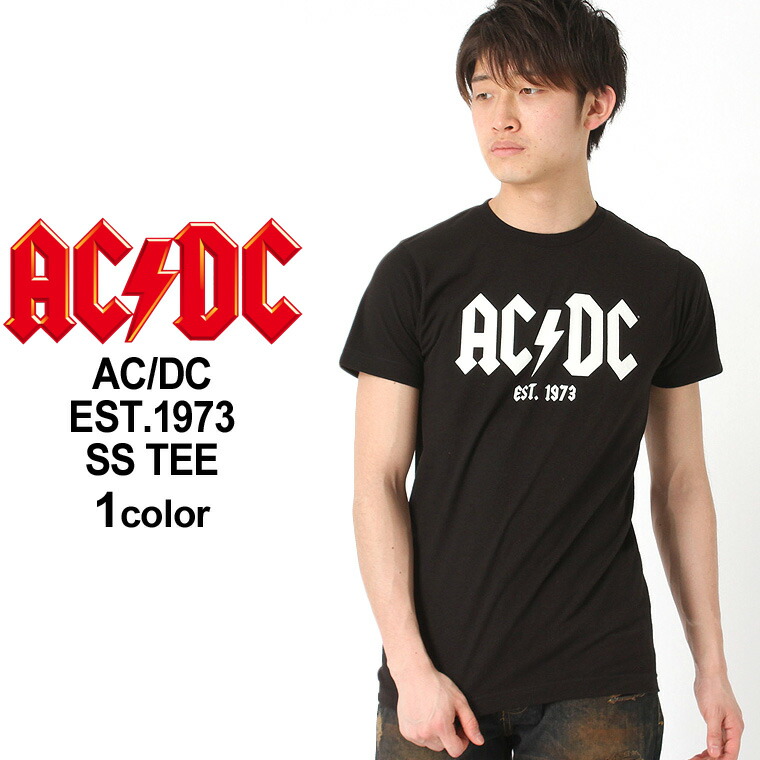 楽天市場】[在庫処分]AC/DC Tシャツ エーシーディーシー ロックT