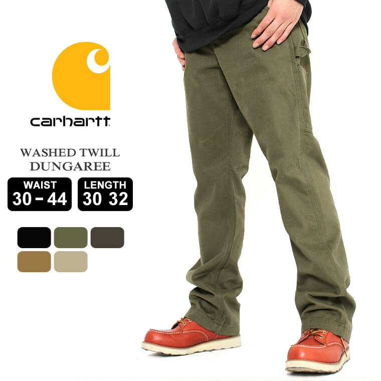 carhartt b324 washed twill dungaree