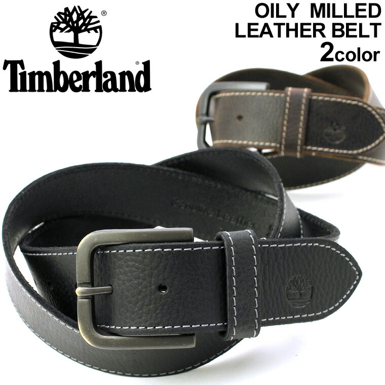timberland pro belt
