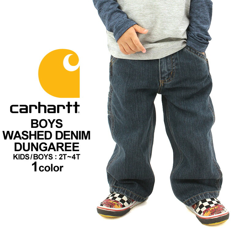 baby carhartt jeans