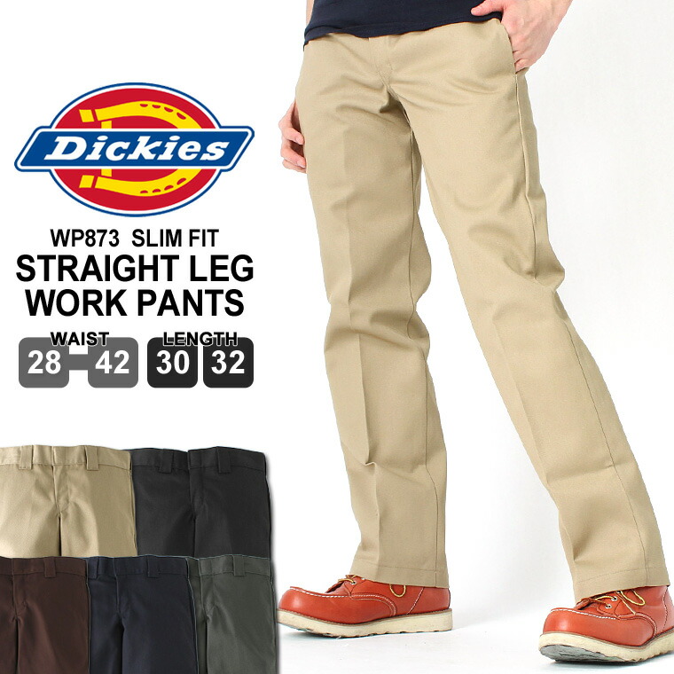 楽天市場 送料無料 ディッキーズ Dickies ディッキーズ 873 ワークパンツ メンズ ディッキーズ Dickies 873 ディッキーズ スリム ディッキーズ チノパン メンズ Wp873 スリムストレート ローライズ 36インチ 38インチ 40インチ 42インチ Cop Freshbox