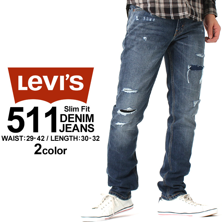 【楽天市場】【送料無料】 Levis リーバイス 511 パンツ ジーンズ ストレート ストレッチ メンズ USAモデル 大きいサイズ【COP ...