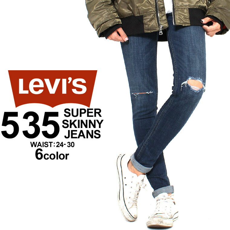 535 levis