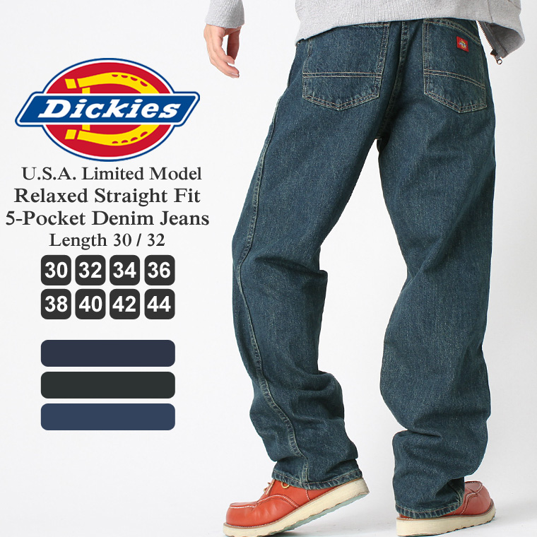 Dickies ディッキーズ デニムパンツ ジーンズ ストレート メンズ USAモデル / 大きいサイズ【COP】[F] | freshbox