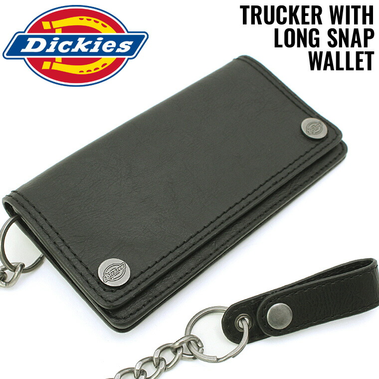 楽天市場 送料無料 ディッキーズ Dickies 財布 メンズ 長財布 本革 レザー Usaモデル 31di3001 ディッキーズ Dickies 長財布 メンズ ブランド レザー 本革 チェーン ウォレット アメリカ 輸入 財布 メンズ 革 Usaモデル W Freshbox