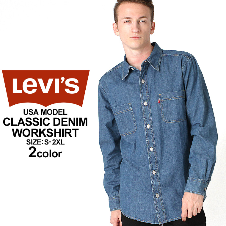 levis denim work shirt