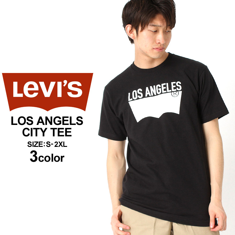 levis city t shirt