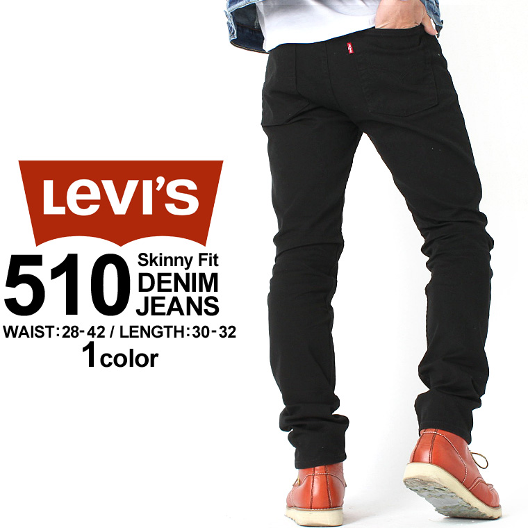 Buy > levis 510 black > in stock