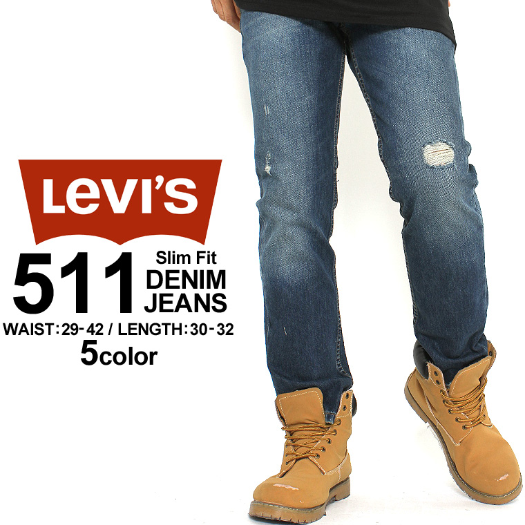 levi jeans 511 slim fit