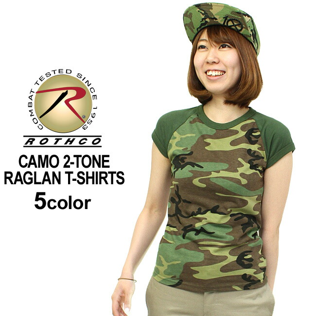 5%OFF ≪Sサイズ≫AVIREX アビレックス レディース　ファティーグ 半袖クルーネックTシャツ カモ 迷彩 FATIGUE TEE アヴィレックス 6243151_73_06 AVIREX 5%OFF ≪Sサイズ≫AVIREX アビレックス レディース