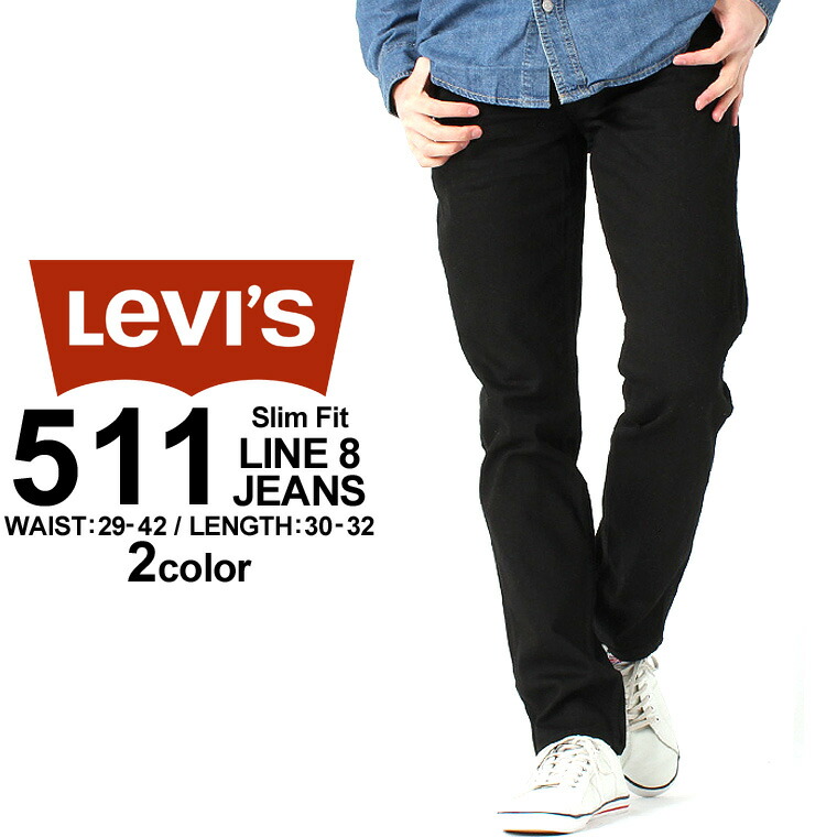 black levi's 511 men's jeans