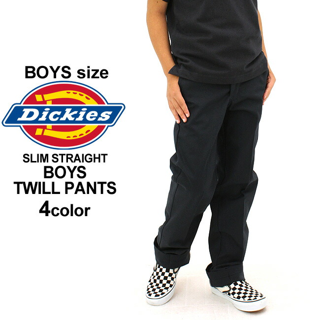 Dickies Boys Size Chart