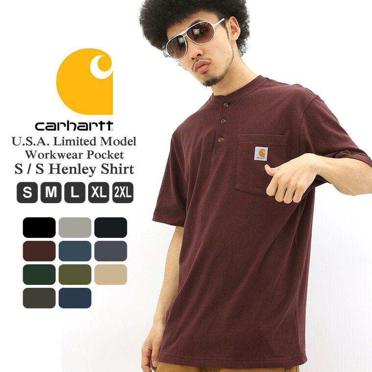 carhartt short sleeve t shirts