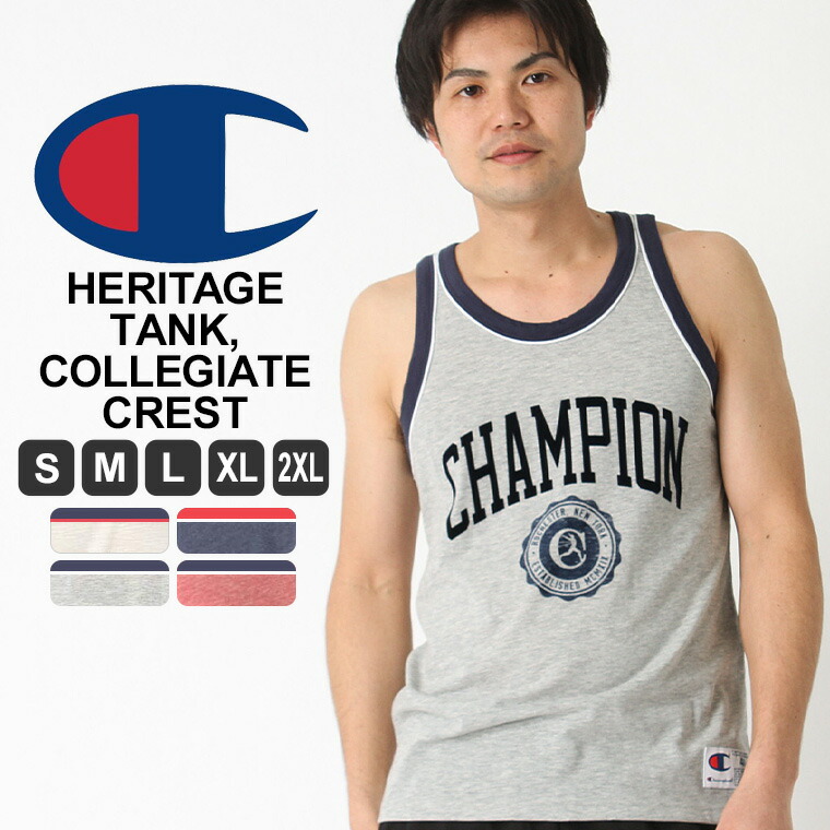 Champion チャンピオン タンクトップ メンズ おしゃれ チャンピオン Champion タンクトップ スポーツ 大きいサイズ メンズ アメカジ ストリート ノースリーブ メンズ スポーツ Usaモデル Www Uma Edu Py