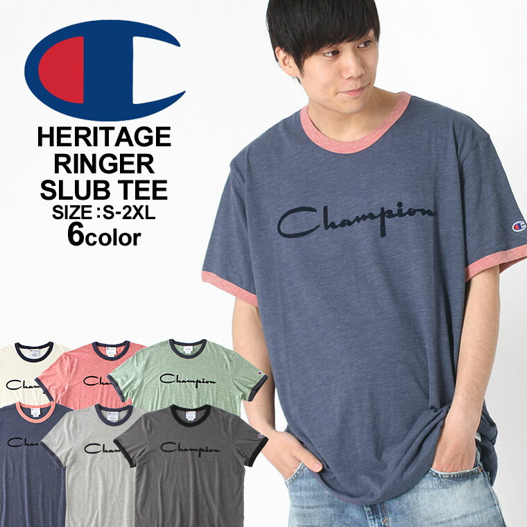 champion t shirt clearance