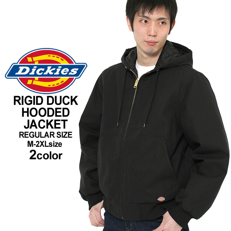 dickies tj718