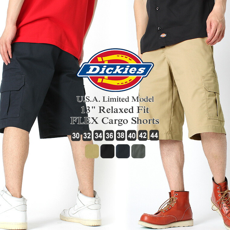 dickies flex cargo shorts