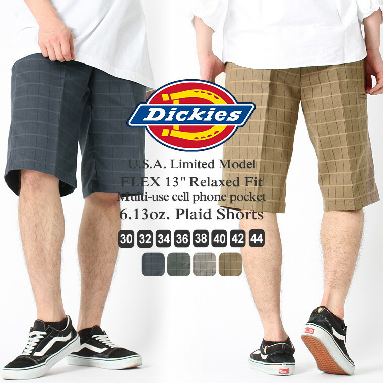 dickies short shorts