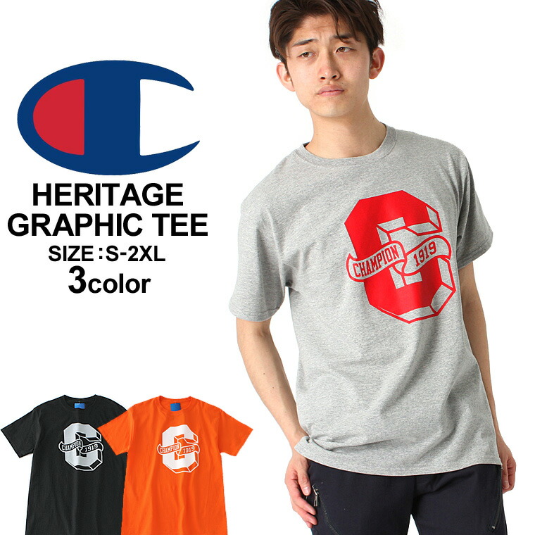 champion t shirt clearance