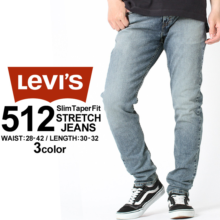 levi strauss & co 512