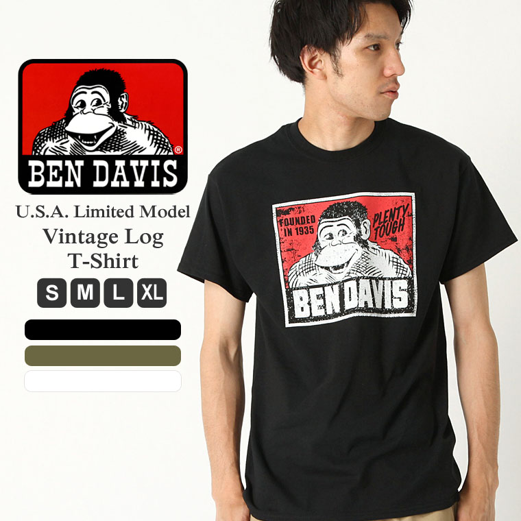 楽天市場 ベンデイビス Tシャツ 半袖 メンズ 大きいサイズ Usaモデル ブランド Ben Davis 半袖tシャツ ロゴt アメカジ ビッグシルエット W Freshbox