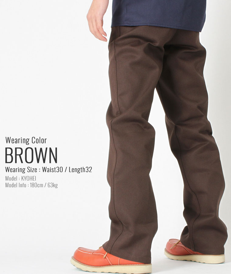 ben davis trim fit work pants