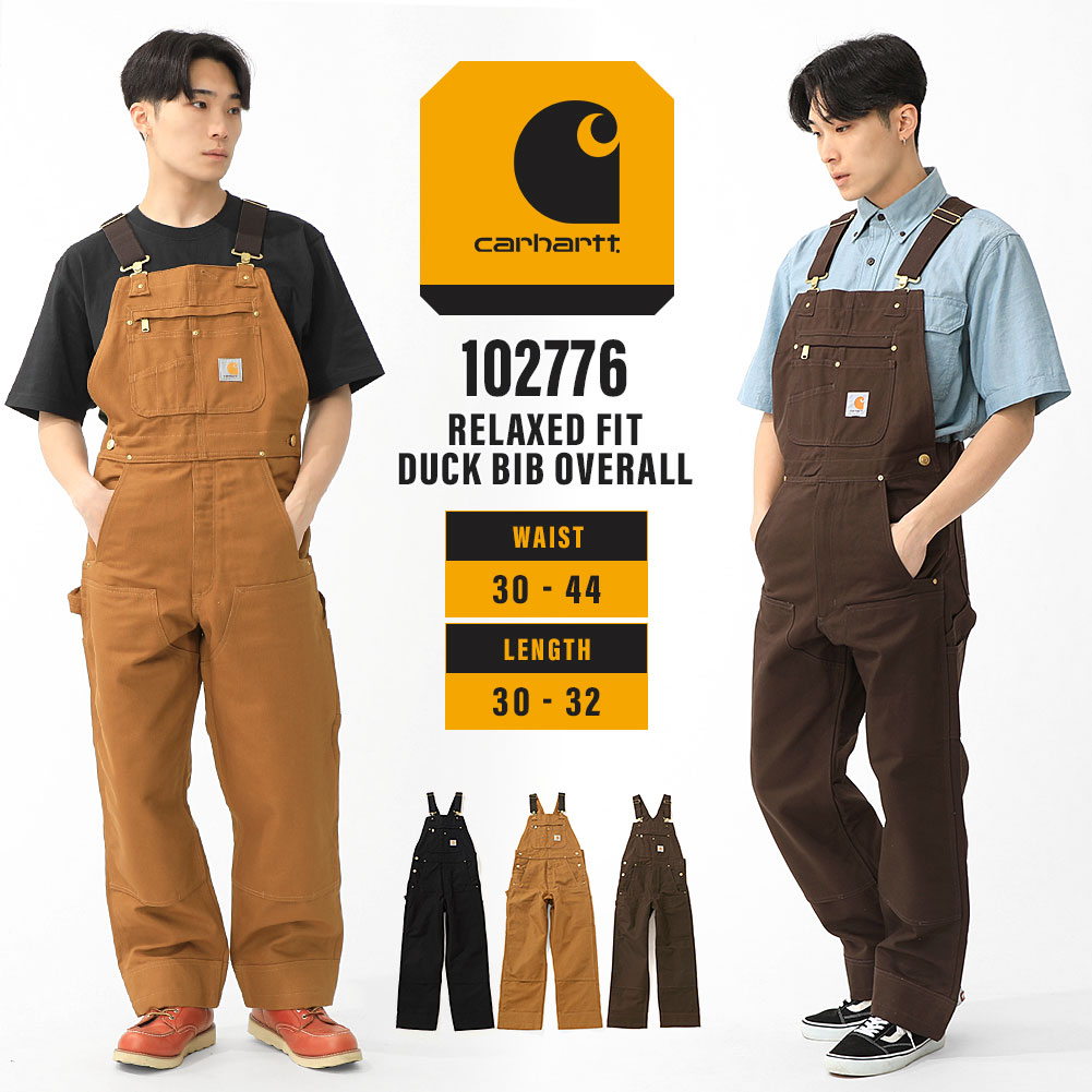 楽天市場】【10/17再入荷】【送料無料】 Carhartt カーハート