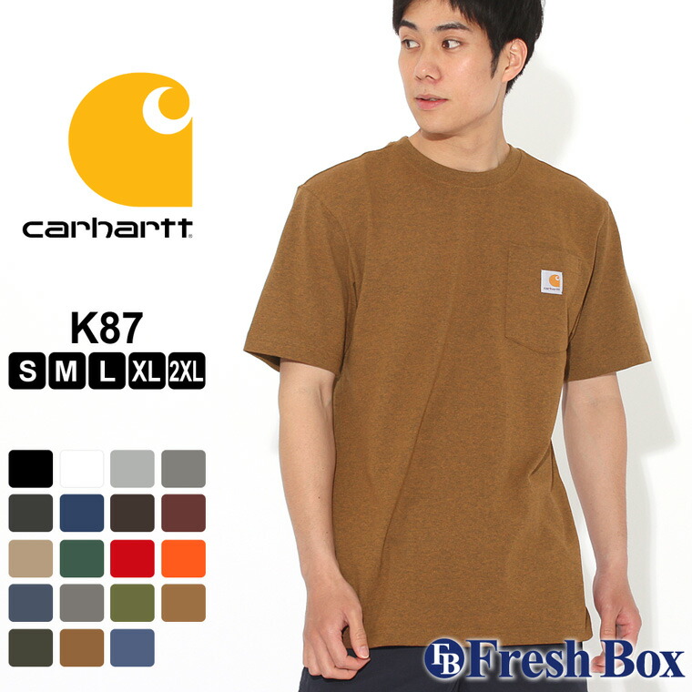 楽天市場 6 29 火 待望の再入荷 Carhartt カーハート Tシャツ メンズ 半袖 ブランド 大きいサイズ メンズ ポケット付き アメカジ ストリート Xl Xxl Ll 2l 3l 定番アイテム K87 Usaモデル W Freshbox 楽天市場 6 29 火 待望の再入荷 Carhartt カーハート Tシャツ メンズ 半袖 ブランド 大きいサイズ メンズ ポケット付き アメカジ ストリート Xl Xxl Ll 2l 3l 定番アイテム K87 Usaモデル W Freshbox