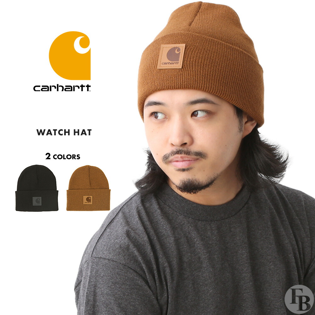 楽天市場】Carhartt カーハート ニット帽 ニットキャップ 帽子 メンズ