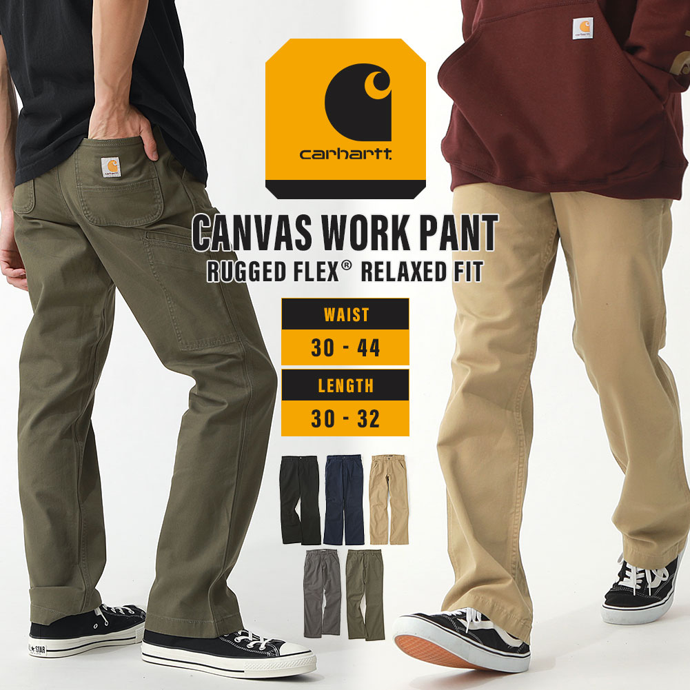 楽天市場】【送料無料】 Carhartt カーハート B324 ペインターパンツ