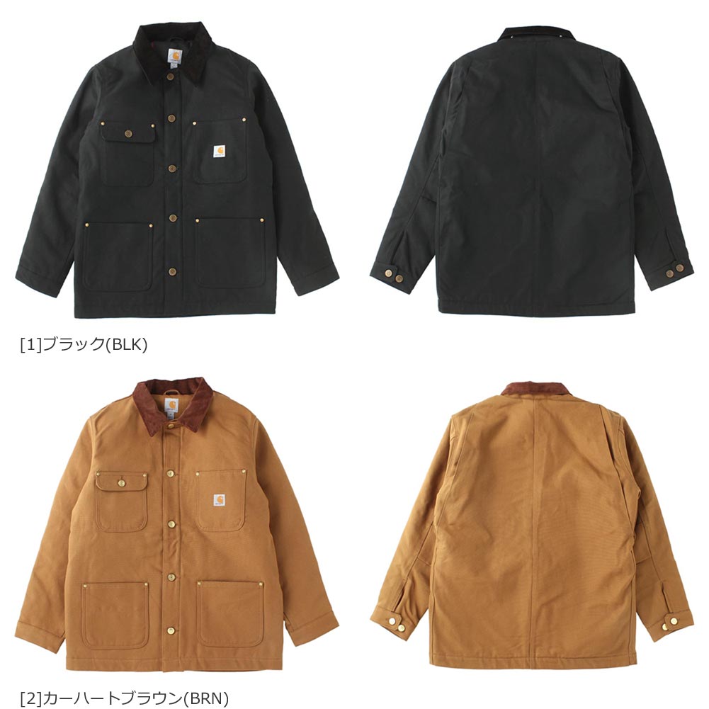 豪華 楽天市場 送料無料 Carhartt カーハート ジャケット メンズ ブランド 秋冬 ダックジャケット 大きいサイズ ダックチョアコート Carhartt 1035 Usaモデル 21ss Freshbox 最新コレックション Haringeylawcentre Org Uk